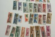 50PCS Food Coupon, China Different Real Food Banknotes, Mix Grade Lot Chinese Old Rice Bill Meat Banknote