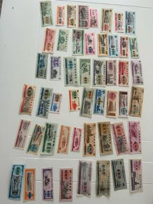 50PCS Food Coupon, China Different Real Food Banknotes, Mix Grade Lot Chinese Old Rice Bill Meat Banknote