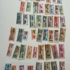 50PCS Food Coupon, China Different Real Food Banknotes, Mix Grade Lot Chinese Old Rice Bill Meat Banknote