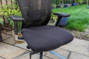 ergonomic office chair