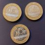 collection of French coins 1965 to 1991 Image 7