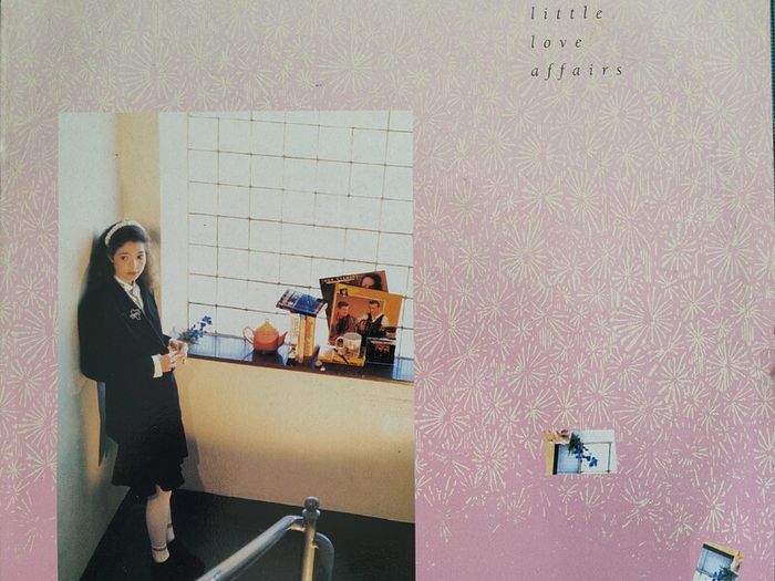Nanci Griffith - Little Love Affairs Vinyl LP (1988) Original UK Pressing MCA Rainbow Labels EX+