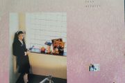 Nanci Griffith - Little Love Affairs Vinyl LP (1988) Original UK Pressing MCA Rainbow Labels EX+