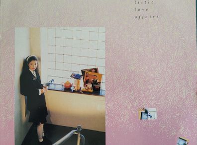 Nanci Griffith - Little Love Affairs Vinyl LP (1988) Original UK Pressing MCA Rainbow Labels EX+