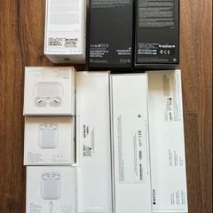 Selection of Empty Apple Boxes