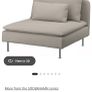 1-seat sofa Image 3