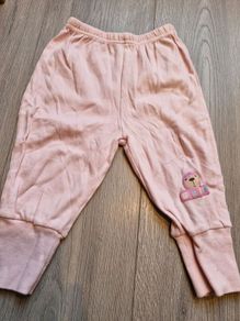 Baby trousers, 3-6 months, free with a purchase