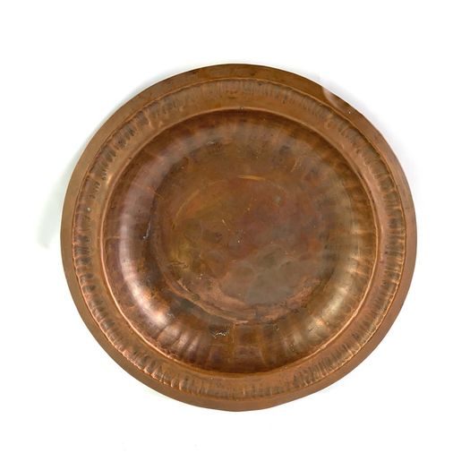 Antique Hand Hammered Copper Bowl