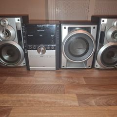 Panasonic SC AK750 660W