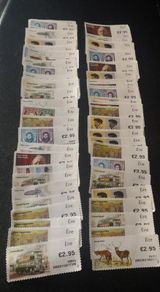 100 Ireland SOAR stamps