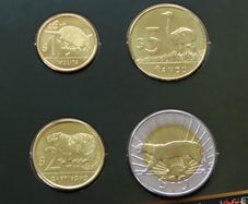 Uruguay BUNC certificated coins set with South American Cougar (Puma) Cat