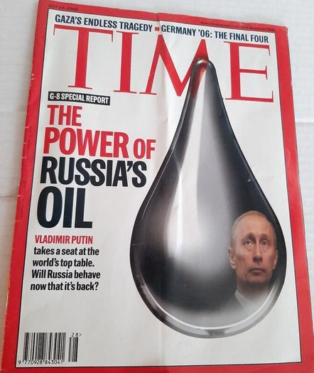 new vintage time magazine 2006