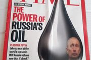 new vintage time magazine 2006