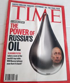new vintage time magazine 2006