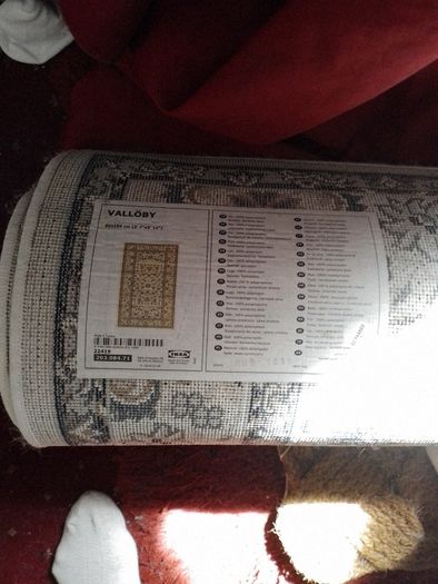 ruglovely rug in v good condition