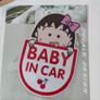 Car sticker- Baby in car Image 4