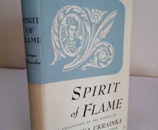 Spirit of Flame: A Collection of the Works of Lesya Ukrainka. Translated by Percival Cundy (HQ158)