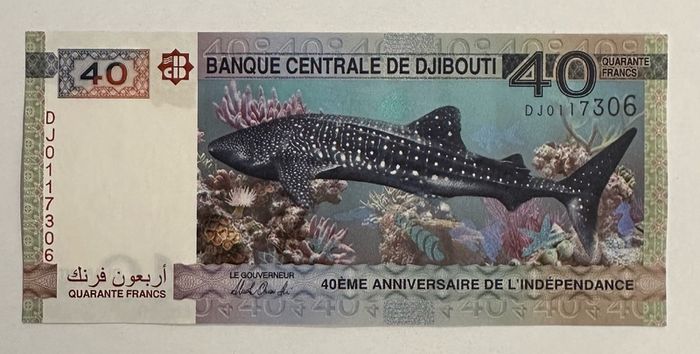 Djibouti 40 Francs 2017 Banknote