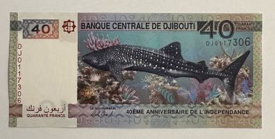 Djibouti 40 Francs 2017 Banknote