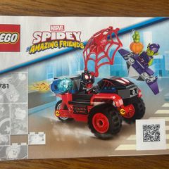 Lego Spiderman - 10781