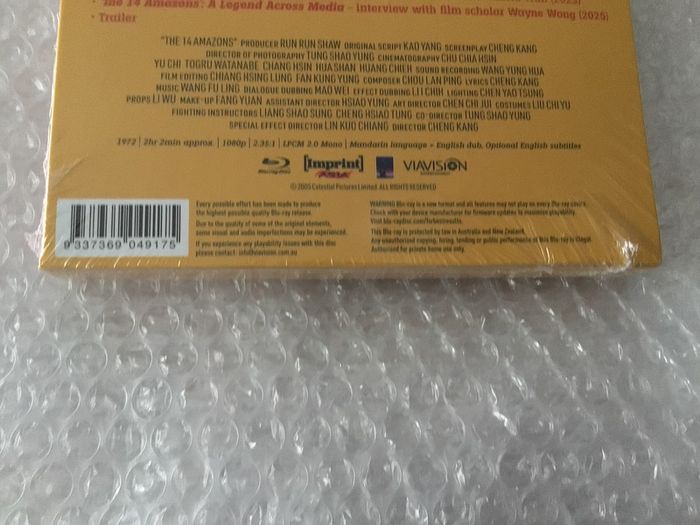 The 14 Amazons Blu Ray Australia Import Limited Edition of 1500 Shaw Brothers