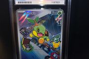 Turtwig ACE10 Graded Pokemon Card