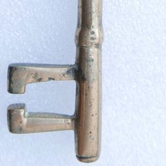 Antique Brass or Bronze Skeleton Key - 17th or 18th Century Antique French Key