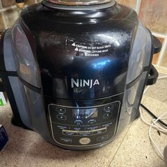 Ninja -6 in one multi cooker