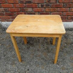 Low, Small, Table (used).