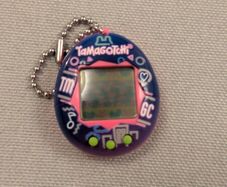 Pair of tamagotchi
