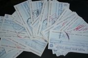 Vintage Cheque Forms - Used - Allied Irish Bank