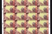 2009 United Nations Geneva SF1.80 Economic &amp; Social Council Commemorative Stamps Sheet Mint Never Hinged (MNH)