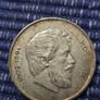 5 Florin Hungary Image 2