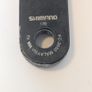 shimano sora crankset Image 3