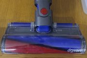 Dyson V10 Soft roller head