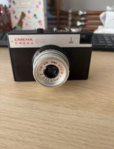 Vintage Soviet Union camera