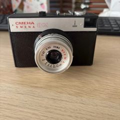 Vintage Soviet Union camera