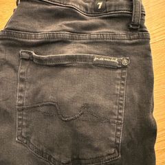 seven for all mankind