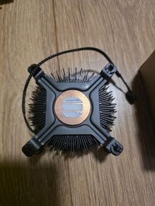 CPU cooler