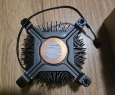 CPU cooler