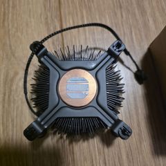 CPU cooler