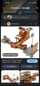 McQueen Track