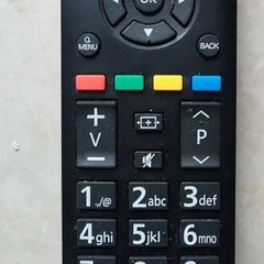 Panasonic Remote Control
