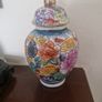 ginger jar Image 2