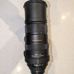 Sigma 150-500mm Lens for Nikon F Mount