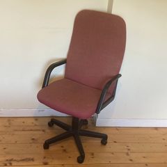 Comfortable Ergonomic Office Chair | Adjustable & Supportive