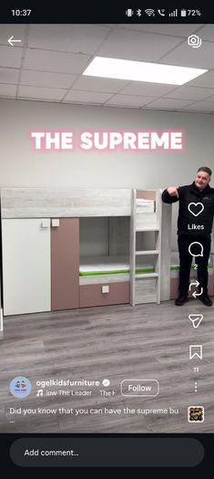 bunk beds