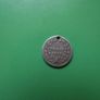 1862 Netherlands. William III. Silver 5 cents Image 6