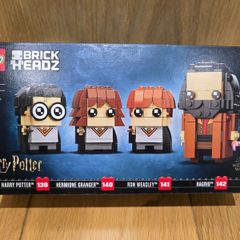 Lego 40495 Harry, Hermione, Ron & Hagrid