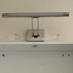 Bathroom wall light
